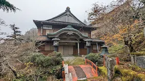 大峯山宿坊竹林院の滞在風景